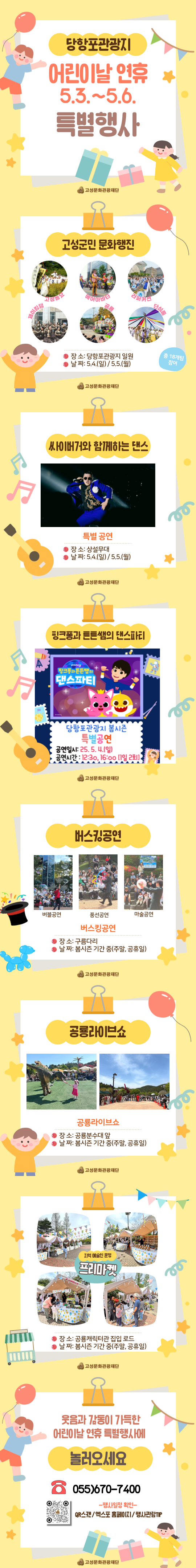 해당파일이미지