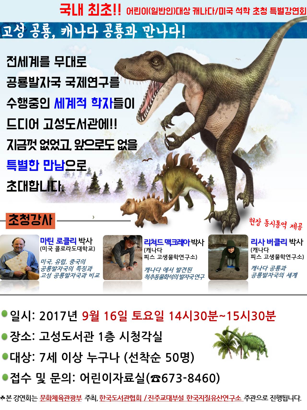 해당파일이미지