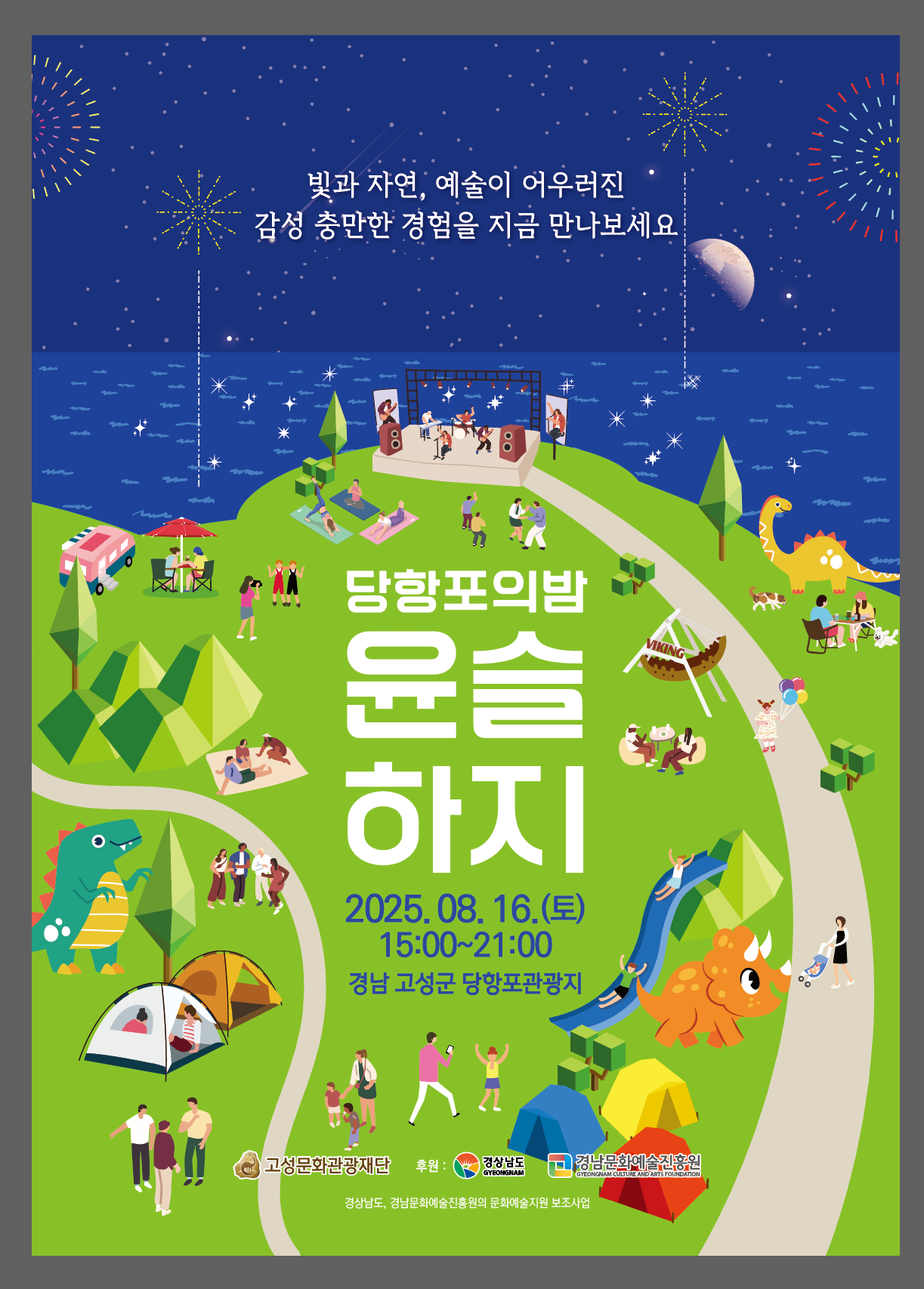 해당파일이미지