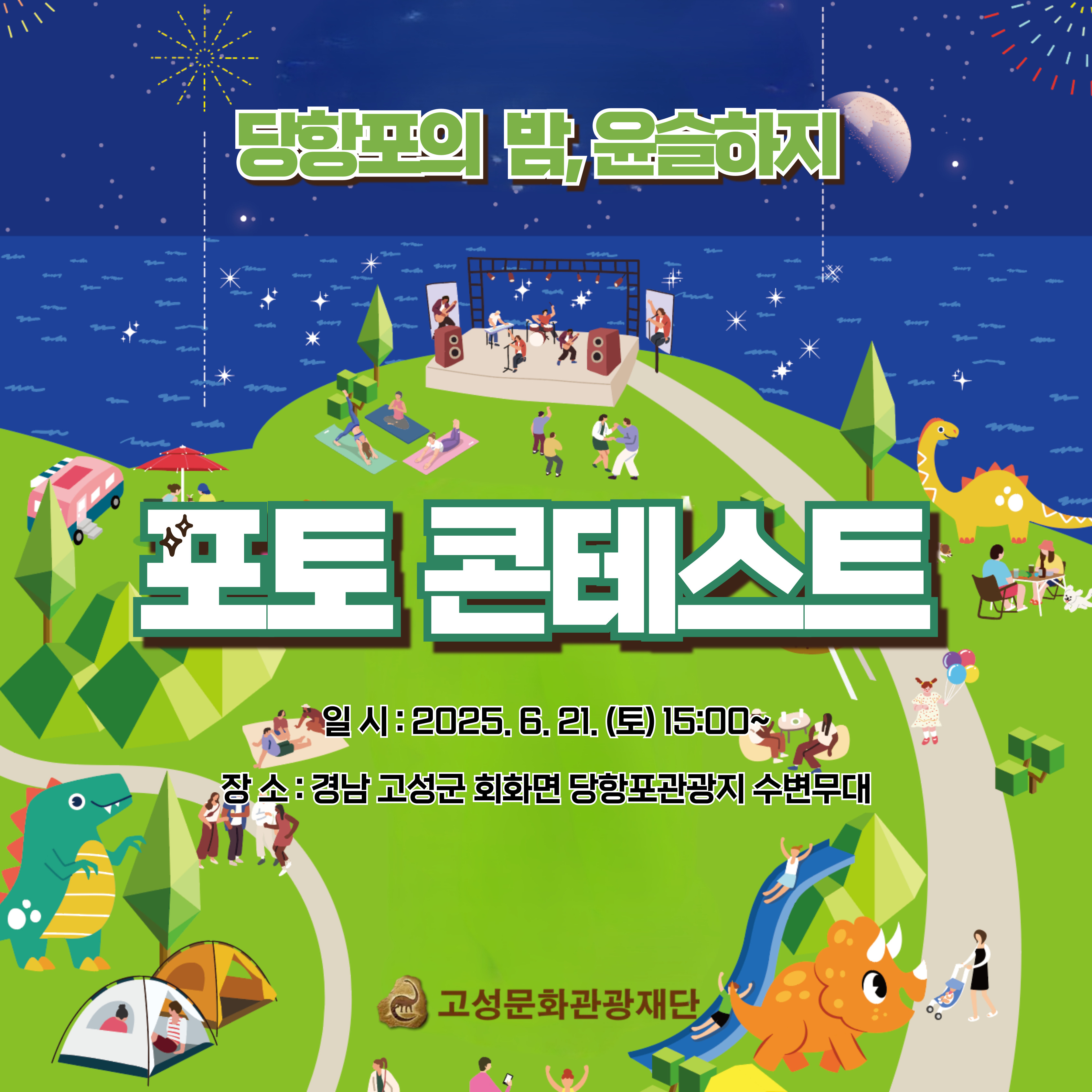 해당파일이미지