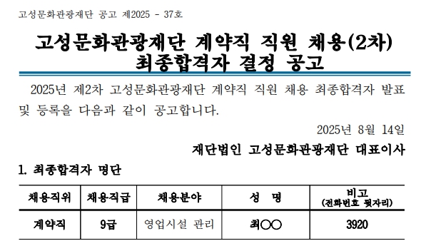 해당파일이미지