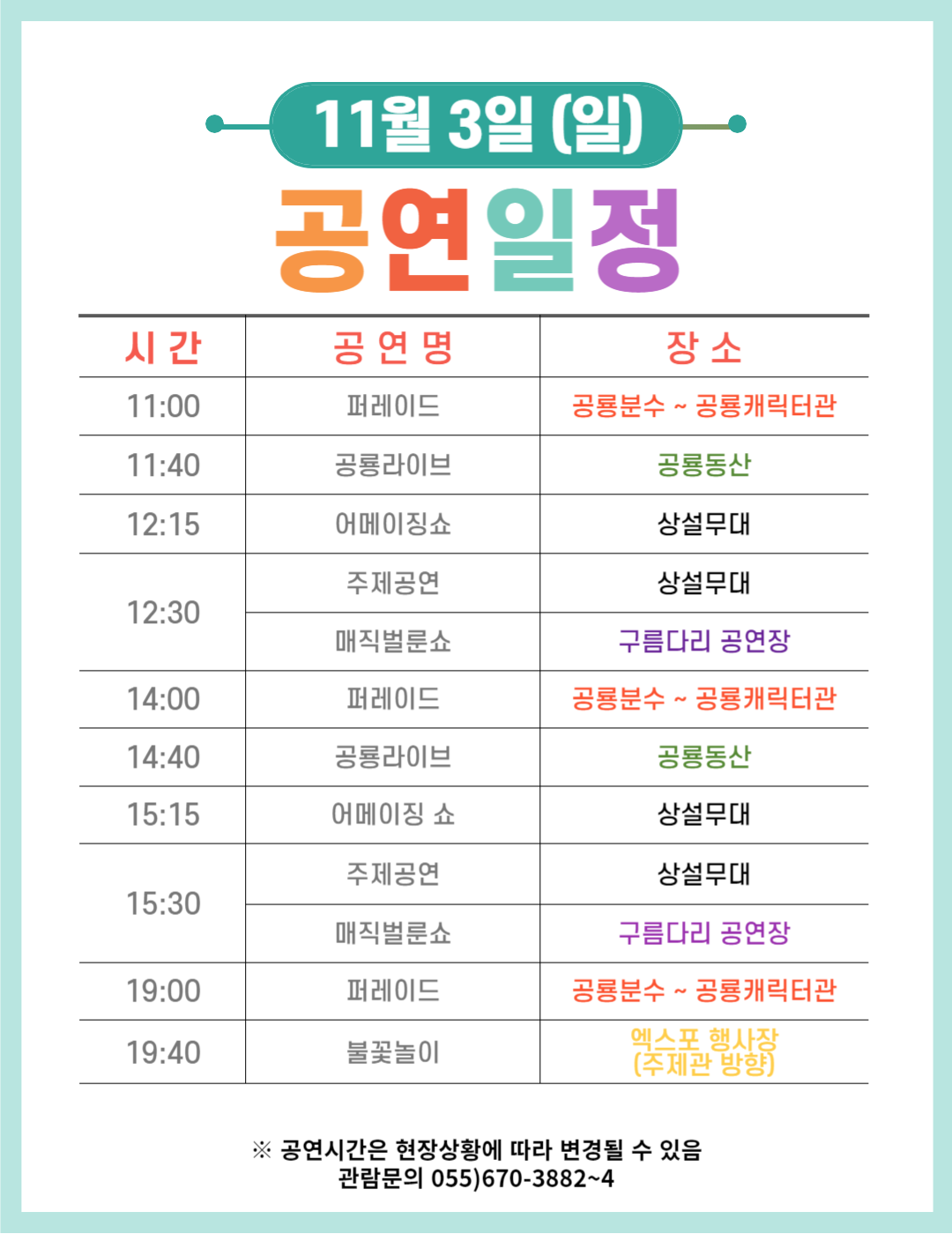 해당파일이미지