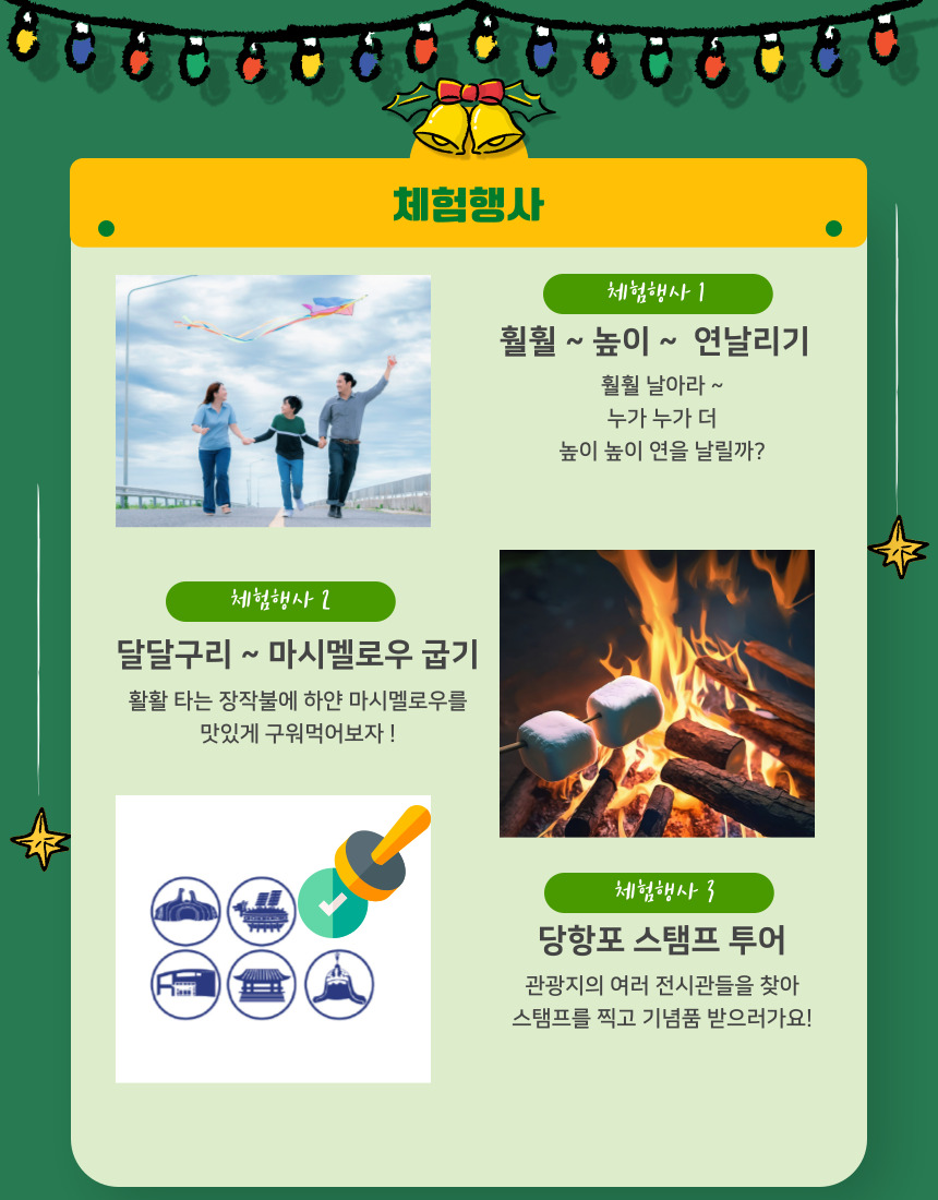 해당파일이미지