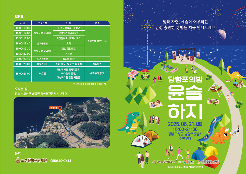 해당파일이미지
